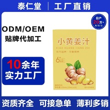 ̩���ý��S�����O������������֭��s��֭ůů���S����ֲ���