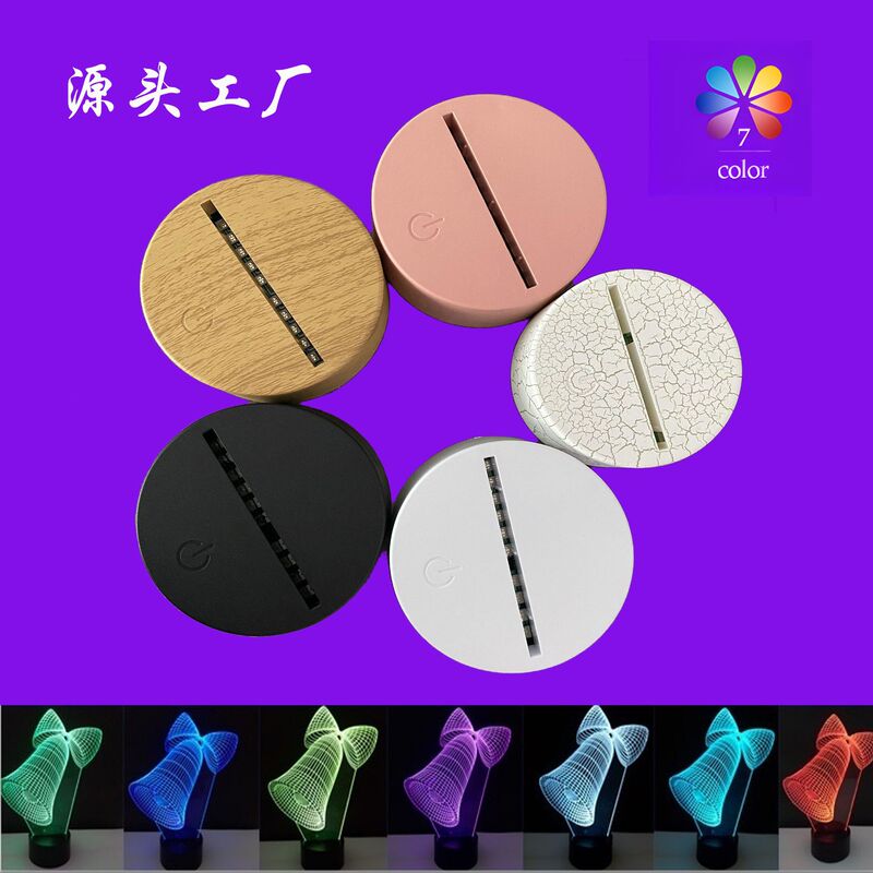 Source factory led creative gifts 3d night light base battery small table lamp base colorful touch remote control