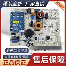 ����BCD535WSS2HP 529/576 532���԰�536����2014218 519