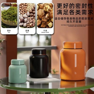 Stainless Steel Tea Can Custom Tea Can Empty Can Household Sealed Stainless Steel Can Tea Can Iron Can Storage Can