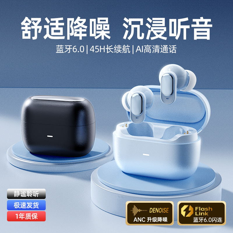 Cross-Border New Model T06C Wireless Bluetooth Earphones, In-Ear Short-Stem Noise-Cancelling Headphones, High-Quality Electroplated Design, Wholesale from the Source