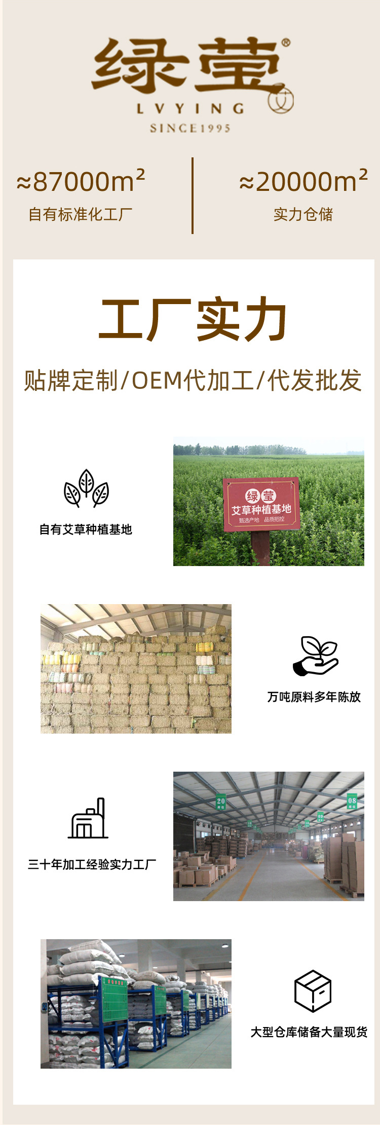 30:1 Handmade Golden Moxa Stick 5-Year Aged Mugwort Ai Tiao 1.8x20cm Warming Moxibustion Bar specifications