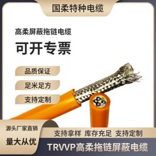 TRVVP ��������朾� ��|��̖�� ���g��s �C���˙C���˾��طN