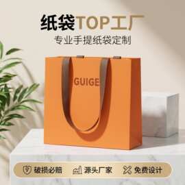 服装店手提袋白卡纸袋礼品袋定制logo批发工厂直发高档精致手提袋