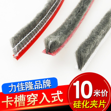 ���l�X�Ͻ���䓴����ܷ�l �Ƽ��T�p���x���L�m����ʽ����ëˢ