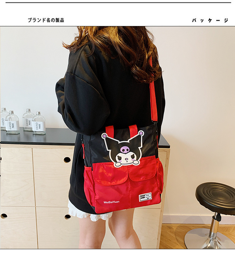 A new, versatile, large-capacity single-shoulder crossbody bag with a cute and girlish heart for student tutoring in the Korean version of Instagram Specification drawing