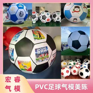 ���PVC�����ģ�V�������[���_�I�c�������L��ģ���