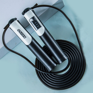 6269 High School Entrance Examination Rope Skipping Student Sports Competition Training Rope Skipping 3.2 m Lengthened Rope Skipping Weight Count Rope Skipping