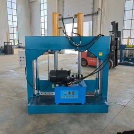 切胶机;硫化机;橡胶裁断机