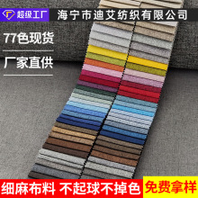 �¼����鲼�������ڴ�����300D����������|܇��ɳ�l����Ⱦ�Ҽ�