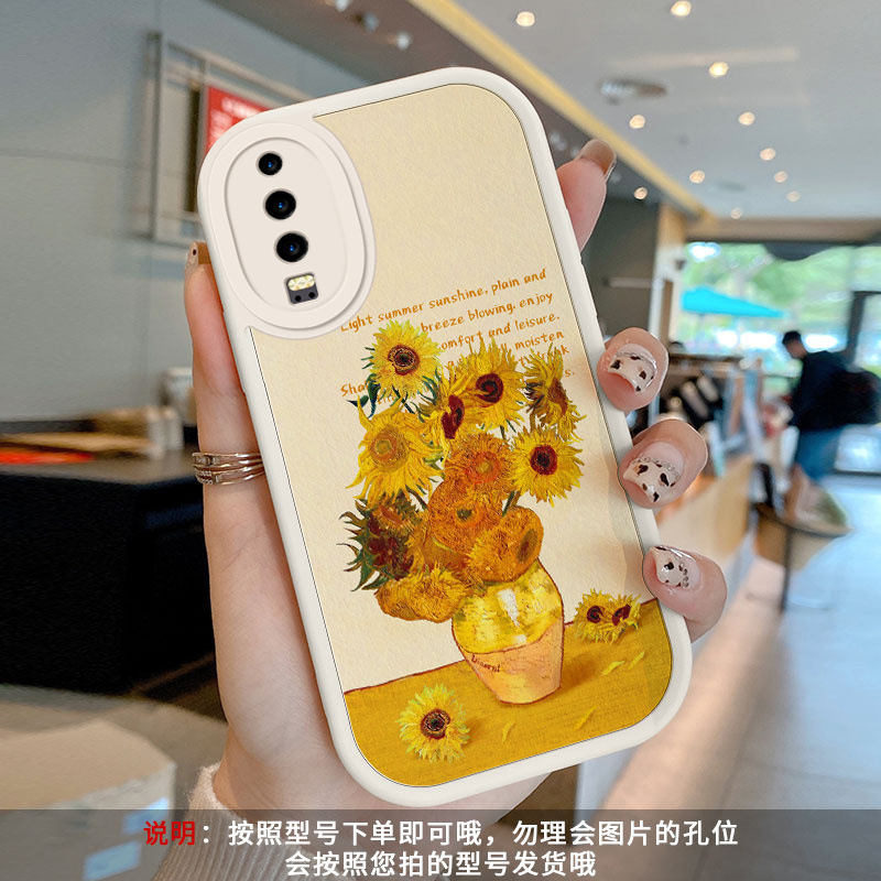 Little fat girl-white flower language sunflower]