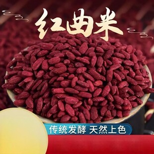 ����t����500gɢ�b�خaᄾ�ԭ������ɫ����t���׷ۮa��
