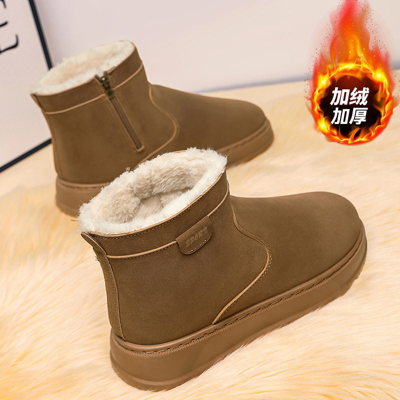 Giày bốt cổ cao đế dày chống trượt không thấm nước lót lông giữ ấm — màu kaki, đen