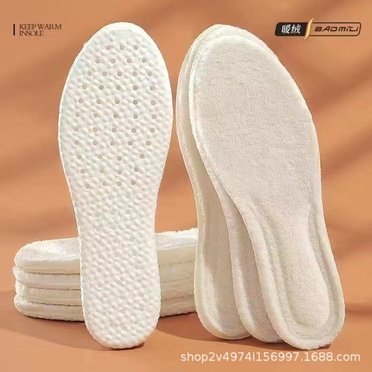 Material PU y nube de cashmere grueso calentamiento plantilla de zapatos deportivos antideslizante, suela suave transpirable para mujeres, cómodo para estar de pie durante mucho tiempo