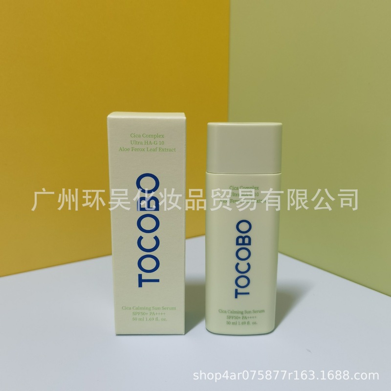跨境新版TOCOBO椰子洗面奶泡沫深层清洁去角质洁面控油150ml代发|undefined