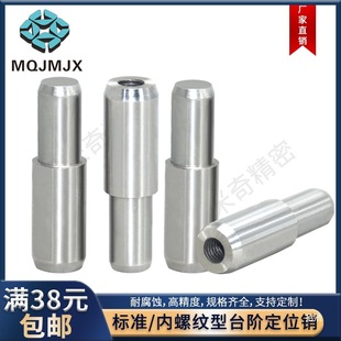 TXFASW�F؛304���P�̨�A��λ��׼�A�S��䓹̶��N�ӈA���N�TXFWS