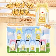 �Ȍ��ɐ۰���С�ܓu�u��ä�Ѓ�ͯ�W����߶YƷ�ҾӘ�֬�b�Ʒ�[��