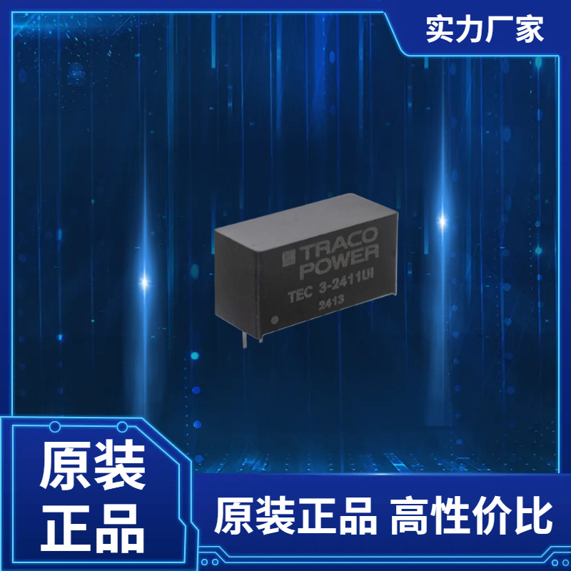 TRACO POWER 稳压开关电源 TEC 3-2421UI