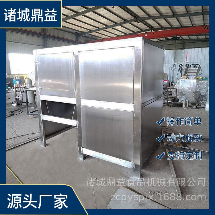 诸城鼎益冻肉破碎机 冻鱼盘破碎机 牛油脂破碎机加工定制