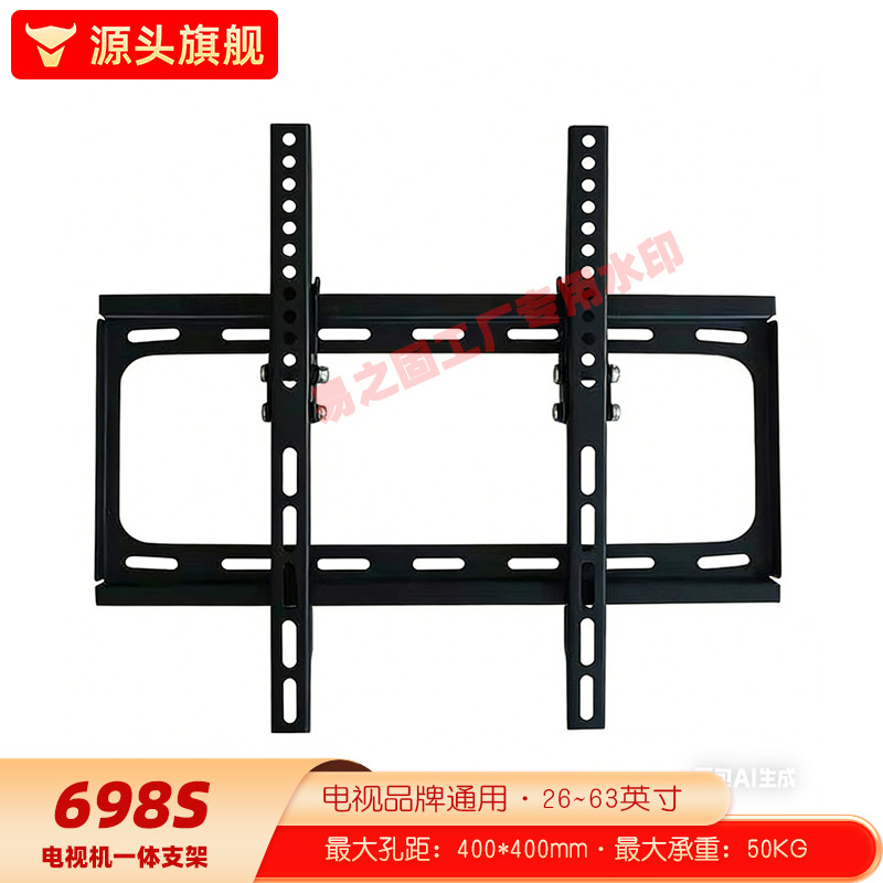 Soporte de Pared Universal para Televisor de Acero al Carbono Inclinable y Ajustable