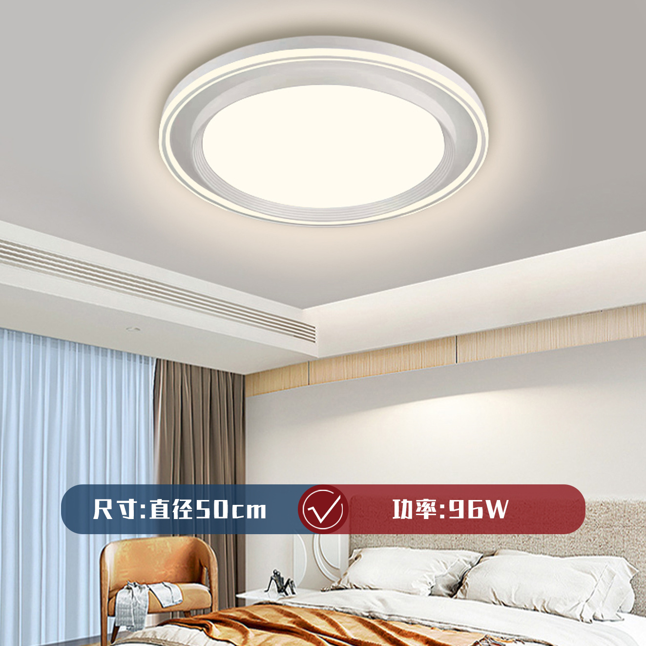 겐팅 화이트 50cm