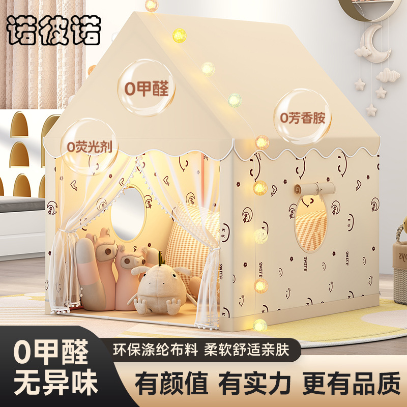 Tienda de campaña infantil transfronteriza para niños y niñas, casa de princesas, castillo de juegos para el hogar, habitación de dormir separada para niños pequeños