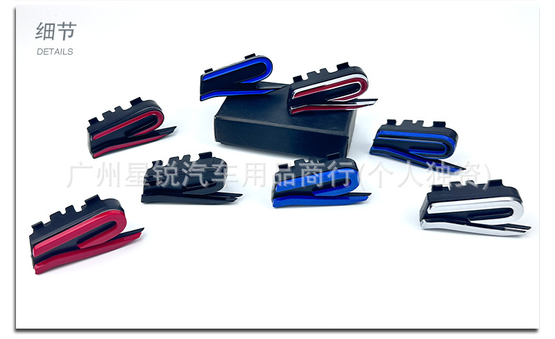 Suitable for Volkswagen's New R Emblem, Golf 8, Tiguan L, Tayron X, T-Roc, Teramont X, New R Front Grille Emblem, Front Grille Car Emblem