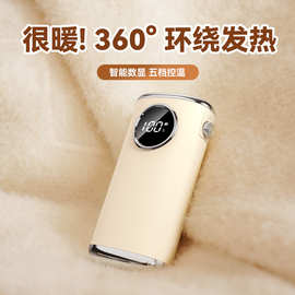 跨境新款暖手宝 usb迷你便携充电式双四面发热数显夜灯暖手宝批发