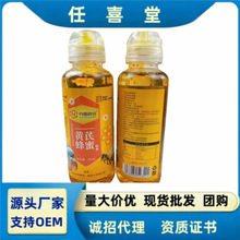 �S����500gƿ�b�S�η����r�Ұٻ��ۛ_�{���ە��N�Fُ�YƷ���l���]