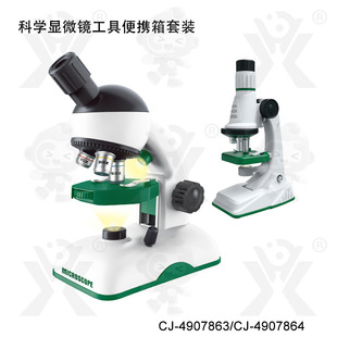 �羳��ͯ�ƽ��@΢�R���������CE�����J֪̽���^��΢�^�����@΢�R