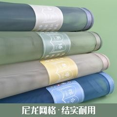 Morandi Color School Subject Classification File Folder A4 Mesh Double Zipper Homework Bag for Elementary School Students Textbook Bag