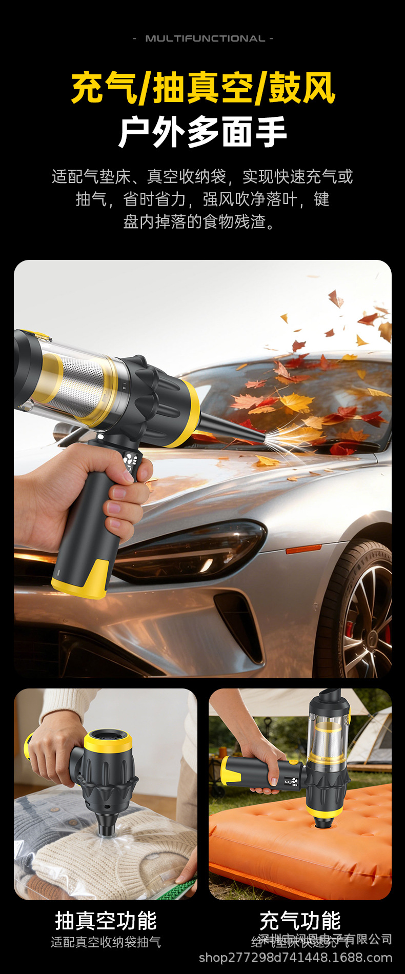 Car-mounted vacuum cleaner, cross-border brushless digital display, dust removal, inflation, blowing, suction, cordless vacuum cleaner with super strong suction power