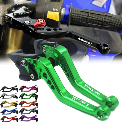 Suitable for Kl650 Klr650 W175 Klx150 Motorcycle Modified Brake Clutch Handle Lever
