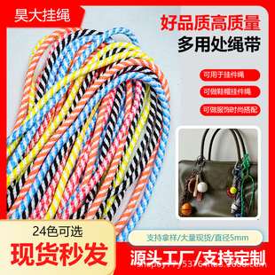 5MM���KԴ�^���S�F؛ֱ�lб�y�gɫ�A�K����o���ֹ����耳ג��