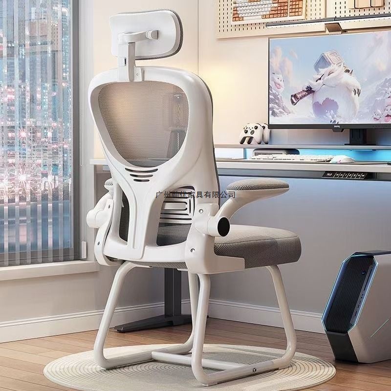 Computer Chair, Home Backrest Chair, Liftable Office Chair, Comfortable Sedentary Desk Chair, Ergonomic Chair, Dormitory Chair
