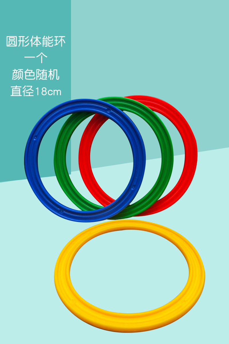 Cubo de señal de Vientiane para niños, círculo físico, barra física, equipo de entrenamiento de integración sensorial para bebés, puente de una sola tabla, equilibrio, juguetes al aire libre