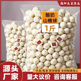 梅类;其他果干蜜饯;软糖