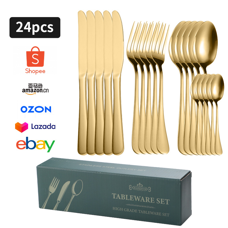 골드 D 박스 24PC