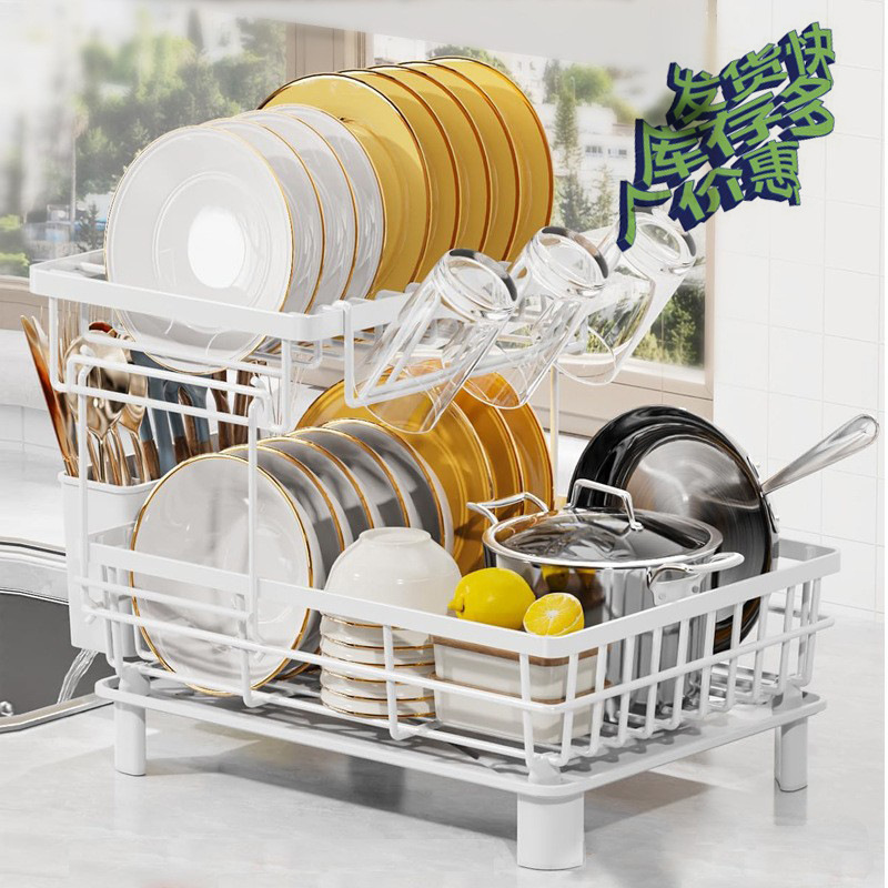 Escurridor de Platos de Doble Capa de Hierro para Cocina