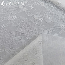 透气复合蕾丝面料双层保暖弹力亮丝小花蕾丝复合高档旗袍内衣面料