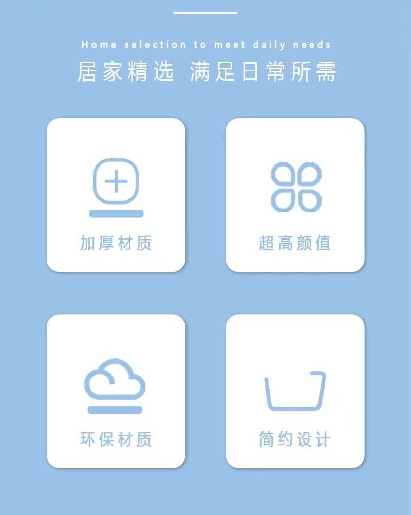 微信图片_20220906223037