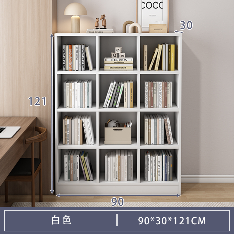 [그리드 12개 + 베이스] 길이 90cm 높이 121cm 웜화이트♢♢