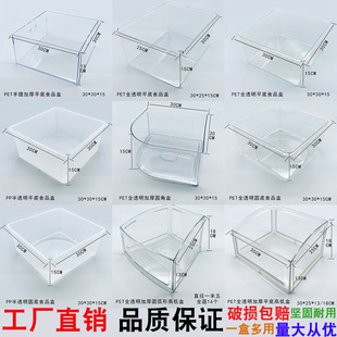 �a���_����ʳƷ��͸��ɢ�b��ʳ�������eʳƷ�ǹ�����Ϻ���к�