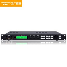 퍘��{��X5ǰ��Ч����KTV����ǰ�����l̎�����������[�л��