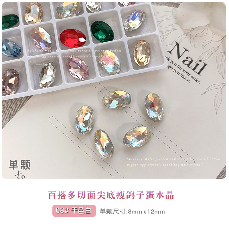 Taladro de manicura de huevo de paloma fino de alta calidad, lote completo de esmeralda de champán azul rosa brillante blanco brillante, joyería de uñas de fondo puntiagudo ovalado