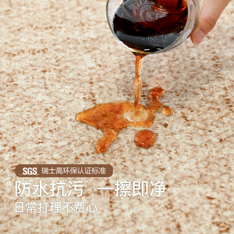 奶油中古风客厅地毯2025新款高级感沙发茶几地垫卧室免打理毯垫子|undefined