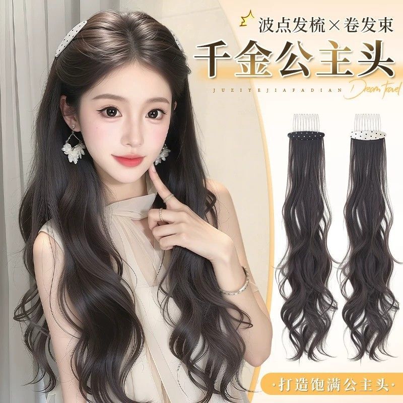Hairpiece for Women: Princess Style, Polka Dot Hair Comb, Curly Hair Bundle, High Crown Coverage, Conceals Gray Hair, Increases Hair Volume, Half-Tied Hair Accessory Hairpiece for Women: Princess Style, Polka Dot Hair Comb, Curly Hair Bundle, High Crown Coverage, Conceals Gray Hair, Increases Hair Volume, Half-Tied Hair Accessory