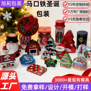 �}�Q���R���F���b�F�Ю����}�Q�F�И��η����F�������F��