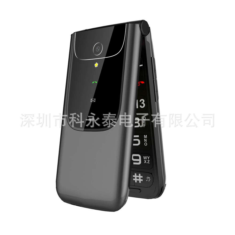 4G разворотный старый телефон зарубежная торговля экспорт и чип OEM ключевой машины двойной слот двойной резерв Senior Phone
