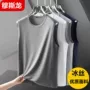 跑步男款无袖夏季汗衫